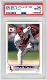 2022 Topps Baseball Japan Edition Shohei Ohtani #220 【PSA10】 Angels