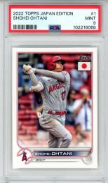 2022 Topps Baseball Japan Edition Shohei Ohtani #1 【PSA9】 Angels