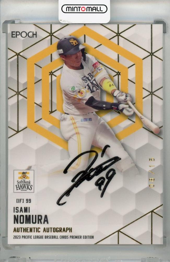 ミントモール / MINT 浦和店 / 2023 EPOCH パシフィック・リーグ