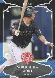 2025 EPOCH プロ野球OBクラブ 野球日本代表 キャリアアチーブメント2024 #2 青木宣親 レギュラーカード