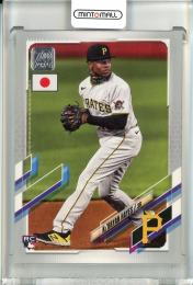 2021 Topps Japan Edition Ke'Bryan Hayes Platinum Parallel【1/1】 Pittsburgh Pirates