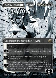激安通販サイト GAMES MINT / ミントモール MTG(東日本橋) 【ONE】【JPN / マジック：ザ・ギャザリング