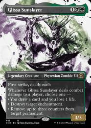 ミントモール / MINT GAMES MTG(東日本橋) / 【ONE】【JPN
