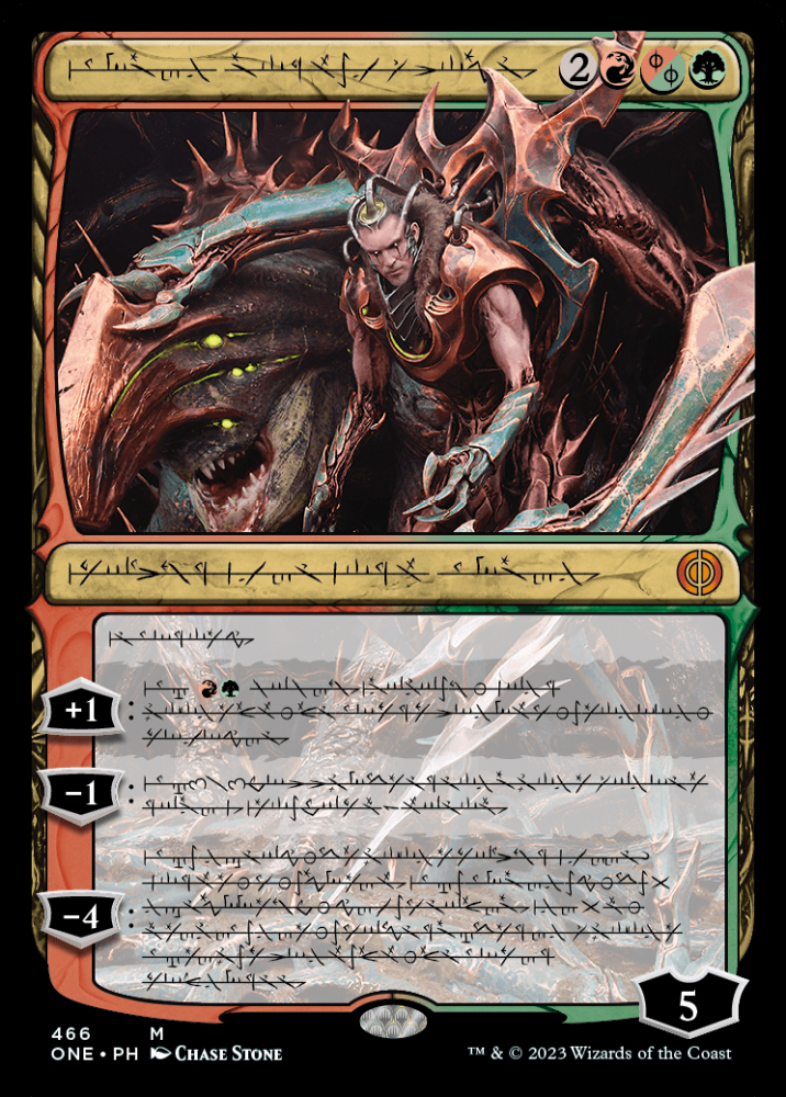 ミントモール / MINT GAMES MTG(東日本橋) / 【ONE】【φ