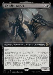 ミントモール / MINT GAMES MTG(東日本橋) / ○SALE○【APC