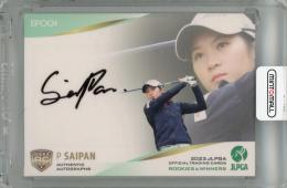 2023 EPOCH JLPGA ROOKIE&WINNERS P.サイパン 直筆サインカード (RC)【075/137】