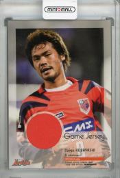 2008 J.League Official Trading Cards Team Edition 大宮アルディージャ 小林大悟 ジャージカード 188/300