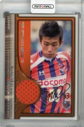 2009 J.League Official Trading Cards Team Edition 大宮アルディージャ 新井涼平 箔サイン&ジャージカード 002/100