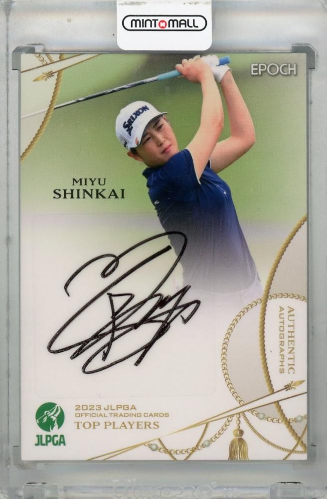 ミントモール / MINT 浦和店 / 2023 EPOCH JLPGA TOP PLAYERS 新海美優