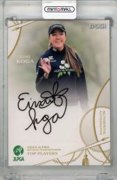 2023 EPOCH JLPGA TOP PLAYERS エイミー・コガ 直筆サインカード【64/96】