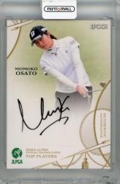 2023 EPOCH JLPGA TOP PLAYERS 大里桃子 直筆サインカード【41/63】
