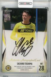 2021 J.League Official Trading Cards Team Edition 柏レイソル 戸嶋祥郎 直筆サインカード 37/50