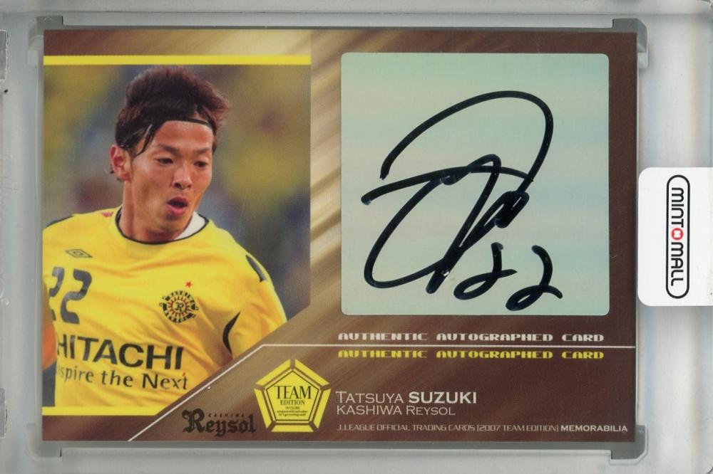 ミントモール / MINT 浦和店 / 2007 J.League Official Trading Cards