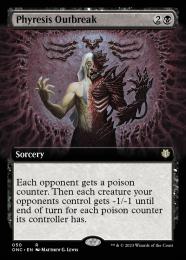 ミントモール / MINT GAMES MTG(東日本橋) / 【ONC】【JPN
