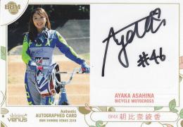 2018BBM　シャイニングヴィーナス BMX 朝比奈綾香 直筆サインカード(通常版) 008/150