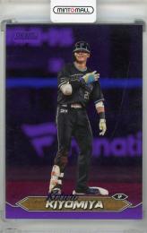 2024 Topps NPB Stadium Club 清宮幸太郎 Purple【07/10】 北海道日本ハムファイターズ