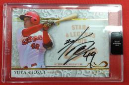 2019 エポック 広島東洋カープ STARS & LEGENDS  正隨優弥 ルーキー直筆サインカード 52/65