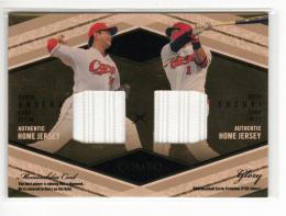 2020 BBM GLORY  大瀬良大地 & 鈴木誠也 コンボジャージーカード 5/30