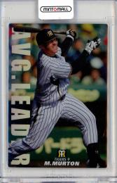 2014 カルビー AVG.LEADER  マートン 通信販売限定カード AL-08