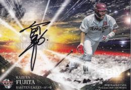 2019 BBM GENESIS 東北楽天 藤田一也 クロス直筆サインカード 18/20