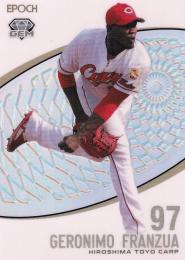 2019 EPOCH 広島東洋カープ STARS & LEGENDS  ヘロニモ・フランスア GEM 12/18