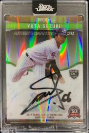 2019 EPOCH 東京ヤクルトスワローズ STARS & LEGENDS  鈴木裕太 直筆サインカード ホロスペクトラA 07/35