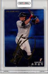 2011 カルビー STARCARD  糸井嘉男 金箔サインカード S-31