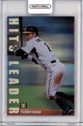 2010  カルビー  HITS LEADER  鳥谷敬 通信販売限定カード HL-04