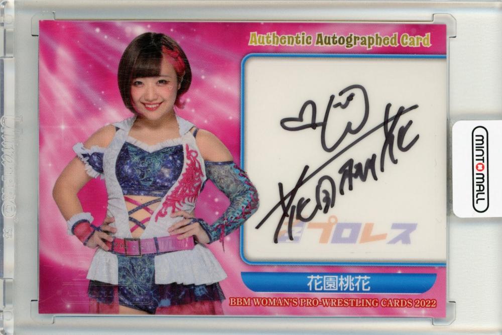 ミントモール / MINT 仙台店 / 2022 BBM 女子プロレス 花園桃花 ミントモール / MINT 仙台店 / 2022 BBM 女子プロレス 花園桃花