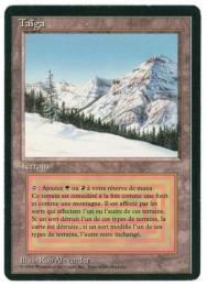 マジック：ザ・ギャザリング - MTG 3ED Taiga 英語 1枚 Amazon.com: Magic The Gathering - Taiga - Collectors Edition