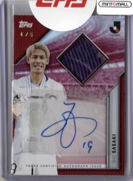 2025 TOPPS J.LEAGUE FLAGSHIP 佐々木翔 J.LEAGUE SUPERCUP AUTOGRAPHED BALL RELICS RED【4/5】 サンフレッチェ広島