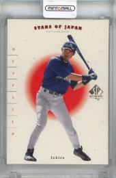 2001 SP Authentic Ichiro Suzuki/Hideki Irabu Stars of Japan #RS24 Seattle Mariners/Montreal Expos