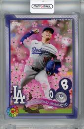 2025 Topps X Takashi Murakami MLB Tokyo Series Yoshinobu Yamamoto Base #11 Los Angeles Dodgers