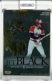 2015 BBMベースボールカードプレミアム MASTER OF INSERT 梨田 昌孝 JET BLACK (1stナンバー)【01/25】 近鉄バファローズ