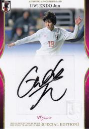 2019 サッカー日本代表スペシャルエディション  遠藤純 直筆サインカード 02/10
