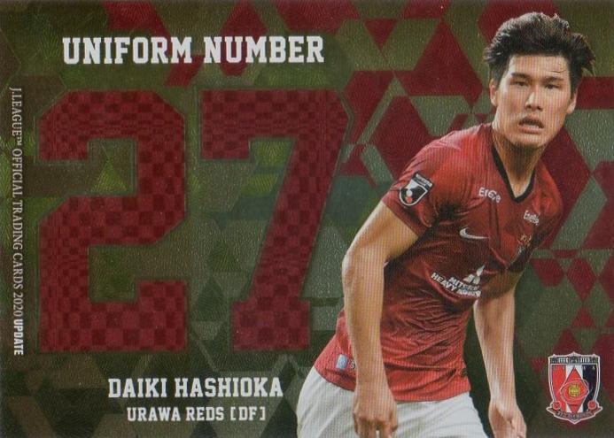 EPOCH 2020 サッカー日本代表 浦和レッズ 直筆サインカード 橋岡大樹