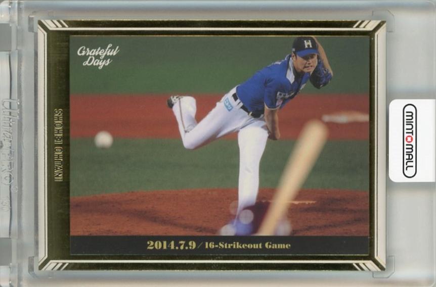 ミントモール / MINT 千葉店 / BBM 大谷翔平セット Grateful Days 大谷