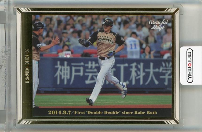 ミントモール / MINT 千葉店 / BBM 大谷翔平セット Grateful Days 大谷