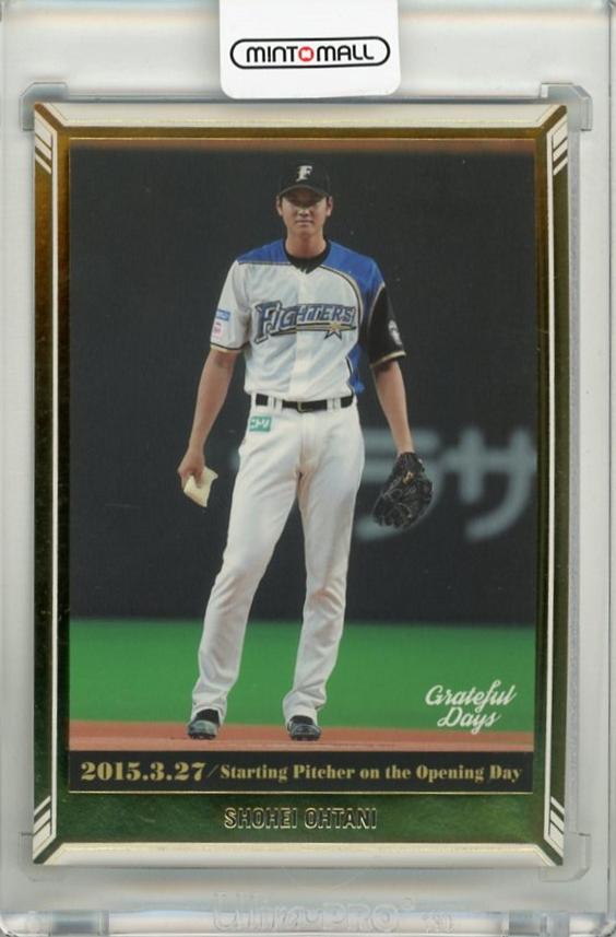 ミントモール / MINT 千葉店 / BBM 大谷翔平セット Grateful Days 大谷