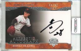 2024 EPOCH 日本プロ野球OBクラブオフィシャルカード CAREER ACHIEVEMENTS 岡島秀樹 AUTHENTIC AUTOGRAPH 直筆サインカード 銀箔版【23/50】 巨人