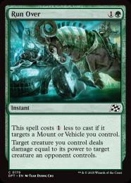 ミントモール / MINT GAMES MTG(東日本橋) / 【DFT】【JPN