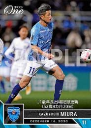 12/1(金)より限定111着！「三浦知良選手直筆サイン入り・2023-24