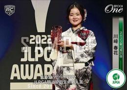 2022 EPOCH One エポックワン #046 LG-046【川崎春花】JLPGAアワード2022 JLPGA明治安田生命新人賞(22.12.21)(157枚限定) RC