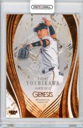 2025 BBM GLORY 吉川尚輝 #G02【50/50】 読売ジャイアンツ