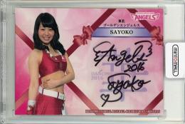 2016 BBM チアリーダー 華  SAYOKO 直筆サインカード 22/60