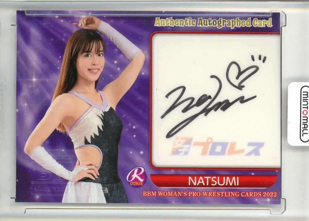 ミントモール / MINT 池袋店 / 2022 BBM 女子プロレス Natsumi
