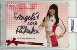2018 BBM チアリーダーカード 舞  RIKAKO 直筆サインカード 29/60