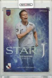 2024 Jカード 長友佑都 STAR IN J【33/50】 FC東京