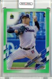 2021 Topps Chrome NPB 東京ヤクルト 寺島成輝 Base, Green Parallel 37/99