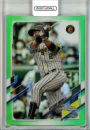 2021 Topps Chrome NPB 阪神 梅野隆太郎 Base, Green Parallel 96/99